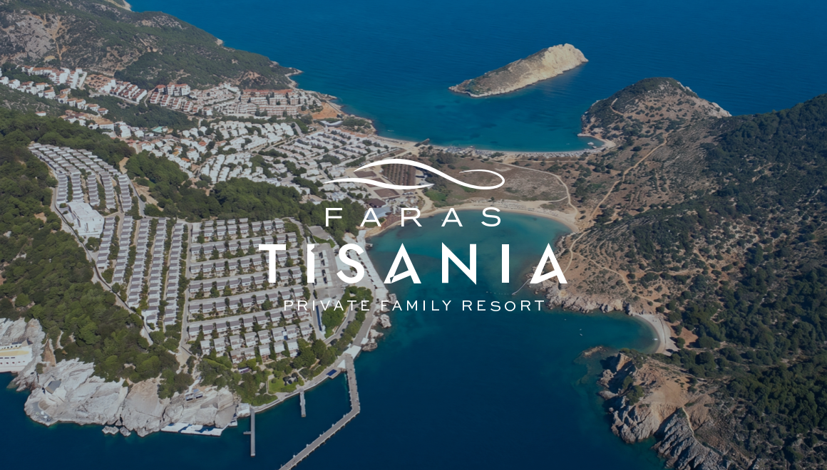 Tisania